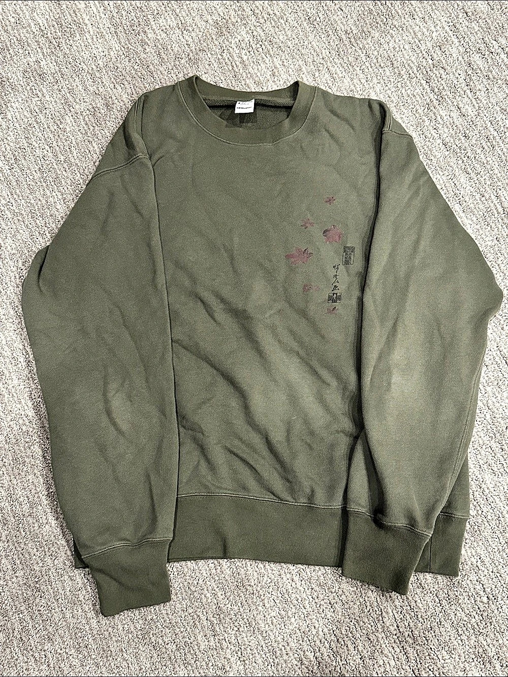 UNIQLO UT x Museum of Fine Arts Boston Japanese Art Sweatshirt MFA Boston